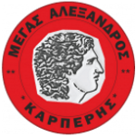 شعار Megas Alexandros Karperis