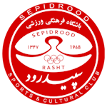 Sepidrood Rasht