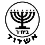 شعار Beitar Ashdod FC