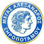GS Megas Alexandros Xiropotamou شعار GS Megas Alexandros Xiropotamou