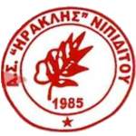 Iraklis Nipiditou شعار Iraklis Nipiditou