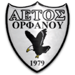 Aetos Orfanou