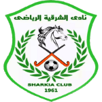 Al Sharkeyah