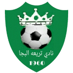 شعار Triea Albiga