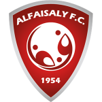 شعار Al-Faisaly U21