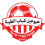 SC Tzeirey Taibe شعار SC Tzeirey Taibe