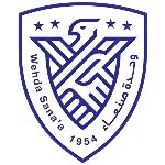 شعار Wahda Sana’a SC