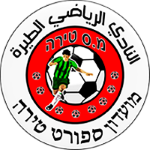 MS Tira شعار MS Tira
