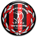 Hapoel Tirat Hacarmel شعار Hapoel Tirat Hacarmel