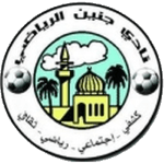 شعار Islami Sour Baher