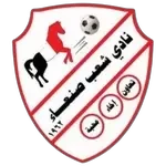 شعار Shaab Sana'a FC
