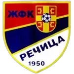 ZFK Recica Kumanovo شعار ZFK Recica Kumanovo
