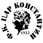 شعار FK Car Konstantin Niš