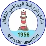 شعار Al Roudah SC