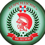 شعار Legion-Khoroshovo Nepetsino