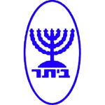 Beitar Ramat Gan شعار Beitar Ramat Gan