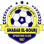 شعار Shabab El-Bourj SC