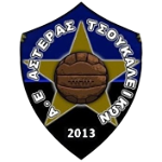 شعار AE Asteras Tsoukaleikon