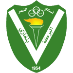 النصر