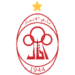 الاتحاد