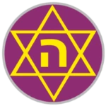 شعار Hakoach Macabi Ramat Gan U19