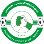 Al Rabta Kosti شعار Al Rabta Kosti