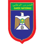 شعار Garde