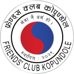 شعار Friends Club