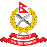 شعار Nepal Police Club