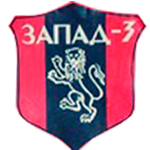 شعار Zapad 3