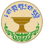 شعار FC Tboung Khmum