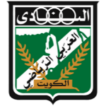 العربي