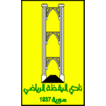 شعار Al-Yaqdhah
