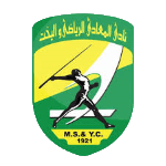 شعار Maadi & Yacht Club