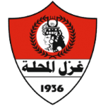 شعار Said El Mahalla