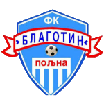 FK Blagotin Poljna شعار FK Blagotin Poljna
