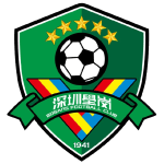 شعار Shenzhen Baoan Bogang