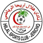 شعار Hillal Areeha