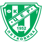 شعار FK Cer Petkovica