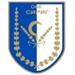 شعار OFK Sirig
