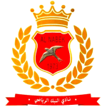 Al-Nabek شعار Al-Nabek