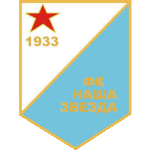 شعار FK Naša Zvezda Silbaš