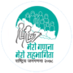 شعار Chaudandigadhi Municipality Udayapur