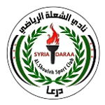 شعار Al-Shouleh SC