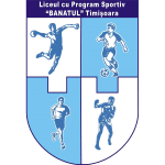 LPS Banatul Timișoara U19 شعار LPS Banatul Timișoara U19