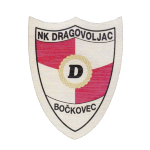 NK Dragovoljac Bočkovec شعار NK Dragovoljac Bočkovec