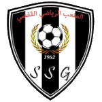 SS Gafsa شعار SS Gafsa