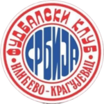 شعار FK Srbija Ilićevo