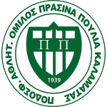 شعار Prasina Poulia Kalamatas