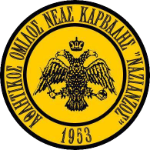 شعار Nazianzos Neas Karvalis